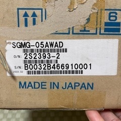 安川　SGMG-05AWAD