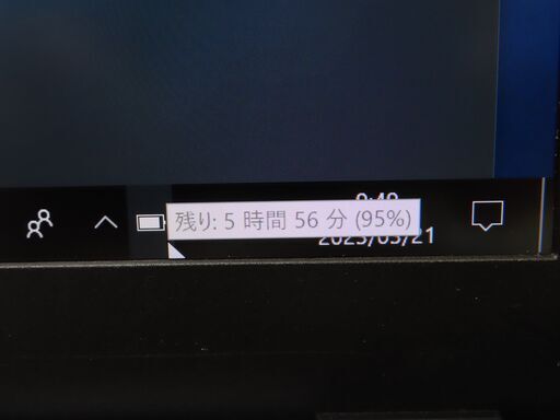 JC0372 富士通 ノートパソコン LIFEBOOK U937/R SIM搭載 13.3型 