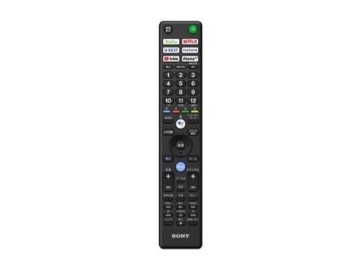 【美品】【バッファロー2TBHDD付】SONY BRAVIA 55v 4K 液晶テレビ android tv （Google tv）（送料込み）