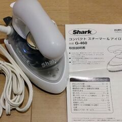 [新品]小型スチームアイロン　Shark