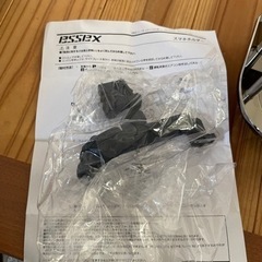 ハイエース　yosfactory ビレッド　ドリンクホルダー　essex スマホ