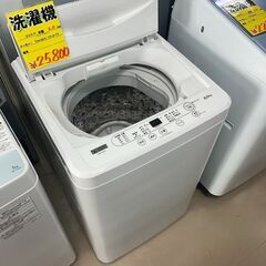 ヤマダセレクト 2022年式 6.0kgの洗濯機?