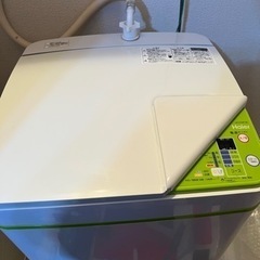 洗濯機3.3kg全自動