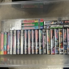 ベストモータリング ホットバージョン VHS