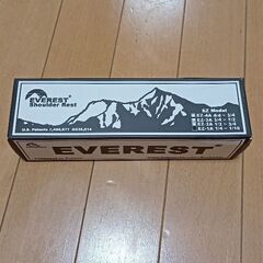 EVEREST ショルダーレスト ※値下げしました