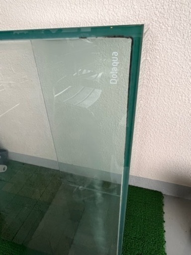 Do！aqua 90×45水槽