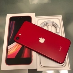  iPhone SE第2世代 64GB 赤　美品