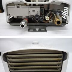 パロマ 2019年製 ガス瞬間湯沸器 都市ガス 12A・13A PH-5BV-1K
