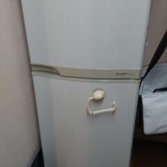 冷蔵庫シャープ225L 差し上げます。