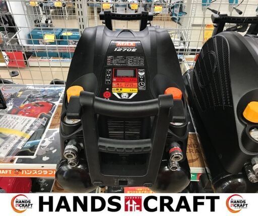 ✨MAX　中古　整備済み　AK-HL1270E　コンプレッサー✨うるま市田場✨