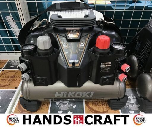 ✨ハイコーキ　中古　EC1245H3　高圧コンプレッサー✨うるま市田場✨