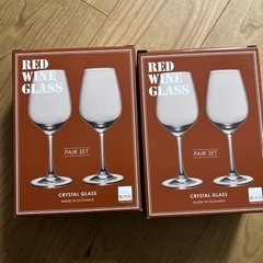 【未使用】 箱入りワイングラス 4つセット