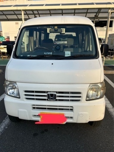 ホンダ　アクティ