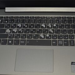 爆速SSD256GB Lenovo Ideapad 330S i5-8250U