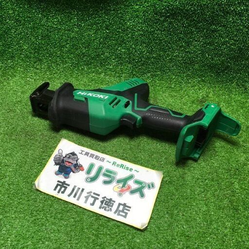 HiKOKI CR18DA コードレスセーバーソー 本体のみ【市川行徳店】【店頭取引限定】【中古】管理番号：ITDQPJ9KL3KU