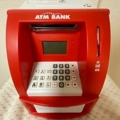 貯金箱 マイパーソナルATM BANK【松江で受け渡し】