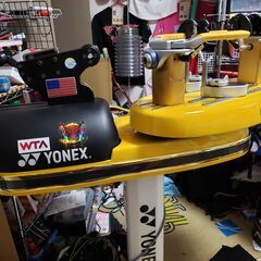 【ネット決済】Yonex Protech 8