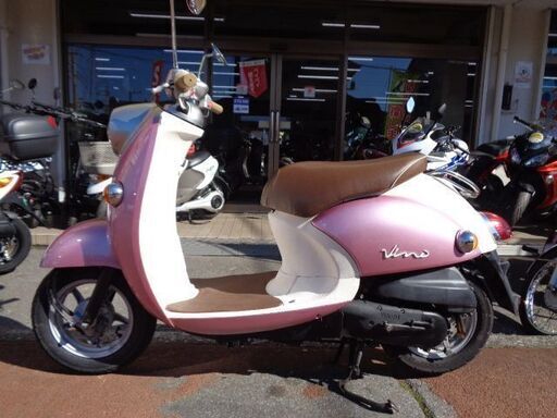 ボーノ NO.4648 ビーノ（VINO） 水冷4サイクルエンジン メタリックピンク