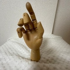 木製ハンドモデル（手の模型）【松江で受け渡し】
