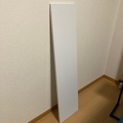 【受渡予定者決定】30×120㎝  板　カラーボックス用　ホワイト