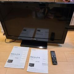 あげます　東芝REGZA　32型テレビ