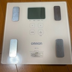 【決まりました】オムロン　体重計