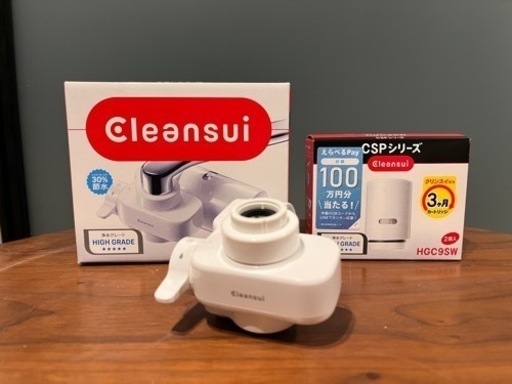 クリンスイ　浄水器本体＋カートリッジ新品1個セット