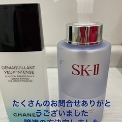 SK II ヘイシャルトリートメントオイルとCHANELアイメイ...