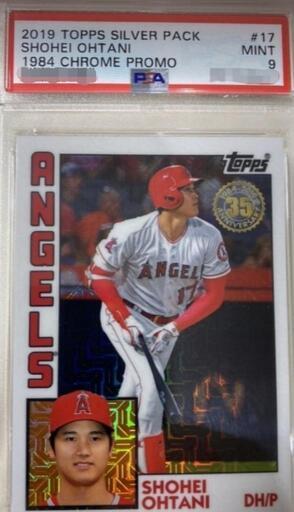 2019 Topps Silver Pack 大谷翔平&サイン印刷2枚セット | noonanwaste.com