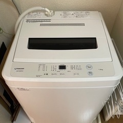 【maxzen】洗濯機