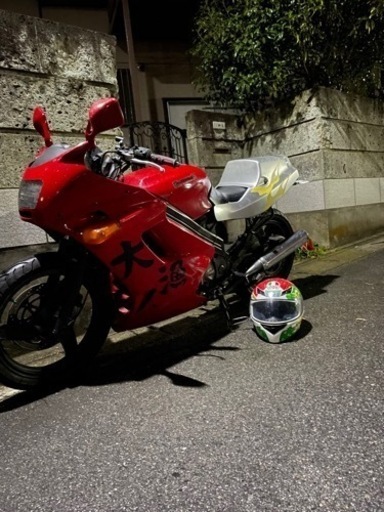 zzr250 ジージーアール カワサキ 実動 | vaisand.com