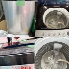 第2弾！！値下げ！一人暮らし応援家電セット（7アイテム）冷蔵庫、洗濯 