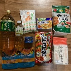 決定　　　食品　10個