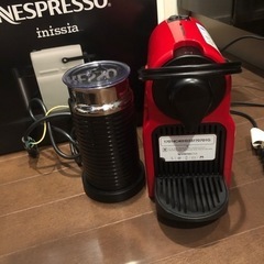 Nespressoコーヒーメーカー（ミルク泡立て器付き）