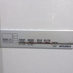 【商談中】説明読んでください！☆2011年製 MITSUBISHI 6ドア冷蔵庫 465L☆ 商談中】説明読んでください！☆2011年製 MITSUBISHI 6ドア冷蔵庫 465L☆