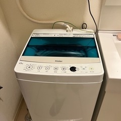 洗濯機　4.5kg Haier