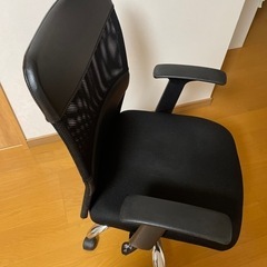 オフィスチェア 椅子【商談中】