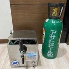 氷冷式の中古が安い！激安で譲ります・無料であげます｜ジモティー