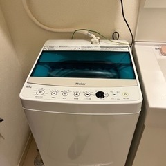 Haier 4.5kg 洗濯機