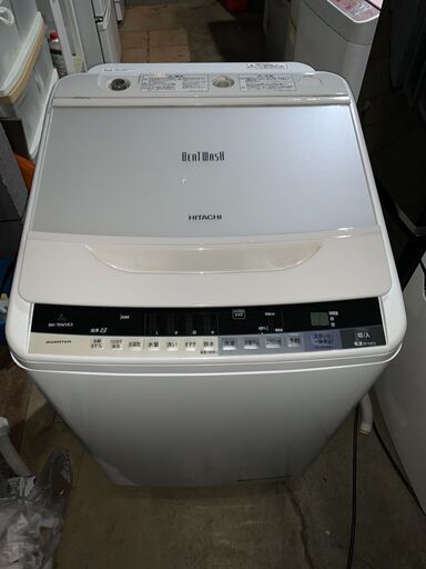 HITACHI BEAT WASH 洗濯機☺最短当日配送可♡無料で配送及び設置いたします♡ BW-70WVE3 7キロ 2016年製♡HITACHI012