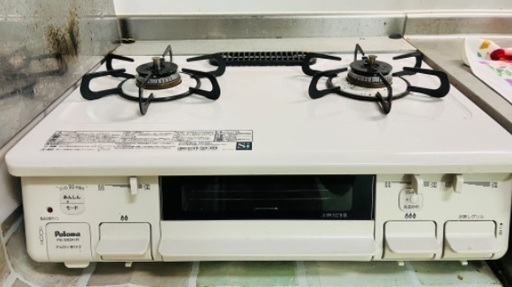楽天市場】業務用テーブルコンロ 丸型一口コンロ UL-6 LPG(プロパン 
