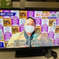 【商談中】(15,000) TOSHIBA液晶テレビ（32型）