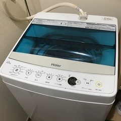 【無料】洗濯機【高円寺・野方】