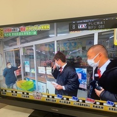 ジャンク　TOSHIBA テレビ　40型