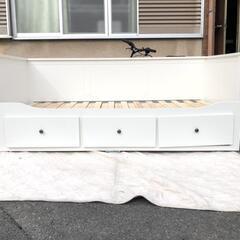 商談中】IKEA HEMNES ヘムネス デイベッドフレーム（引き出し×3