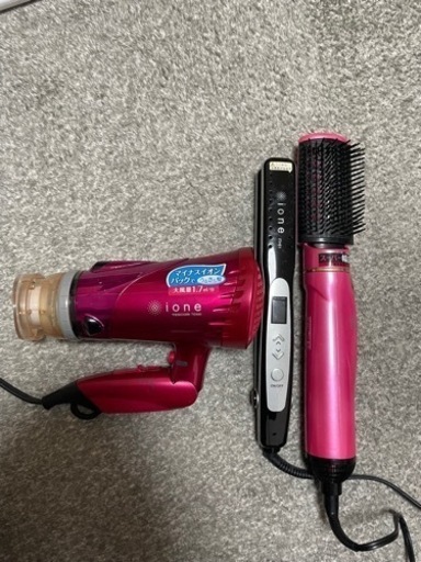 ヘアケア3点セット