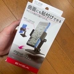 スマホスタンド　車内　未使用未開封