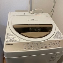 洗濯機　TOSHIBA 7kg