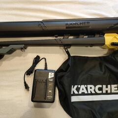 ケルヒャー KARCHER ブロアバキューム BLV18-200...