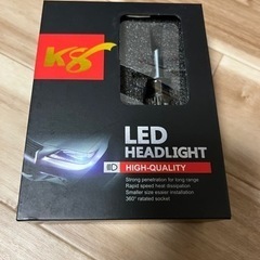 k8 Led Headlight